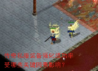 ˽װǿɹЩؼӰ죿