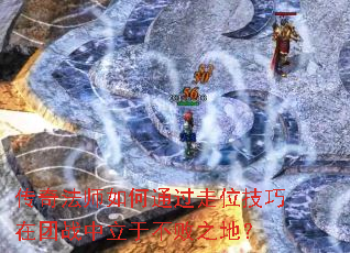 淨ʦͨλսڲ֮أ