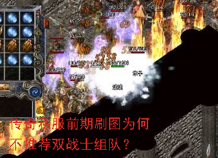 ˽ǰˢͼΪβƼ˫սʿӣ