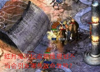 ħ·߹滮ЩΣգ
