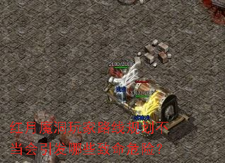 ħ·߹滮ЩΣգ