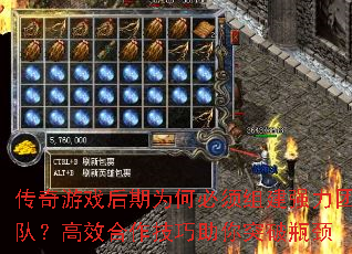 ϷΪα齨ǿŶӣЧͻƿ