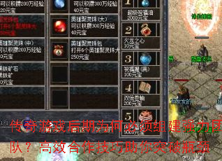 ϷΪα齨ǿŶӣЧͻƿ