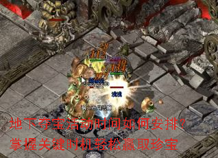 ¶ᱦʱΰţչؼʱӮȡ䱦