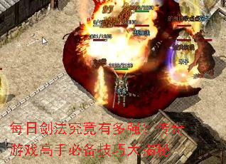 ÿսжǿϷֱرɴ