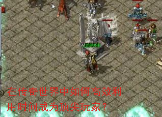 ڴθЧʱΪң