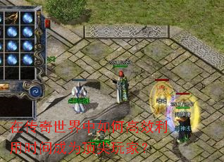 ڴθЧʱΪң