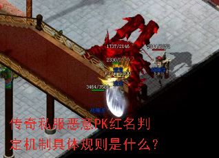 ˽PKжƾʲô