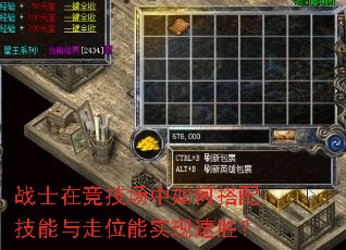 սʿھδ似λʵʤ