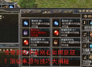 ϷнʯλȡԴ뼼ɴ
