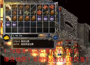1.76汾˵ʯĹʬֲЩͼοҵλã