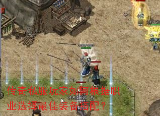 ˽θְҵѡװ䣿