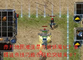 µͼѶǷħЩܷͻƹؿ
