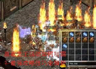 Ӯ֮ưԣǿԼȫ