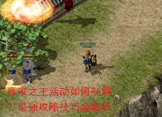 Ӯ֮ưԣǿԼȫ