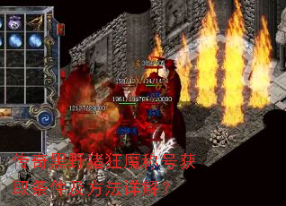 ҰħƺŻȡ⣿
