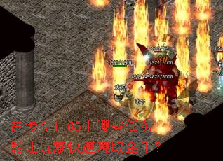 ڴ1.85Щҿ׬ȡң