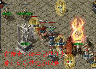 ڴ1.85Щҿ׬ȡң