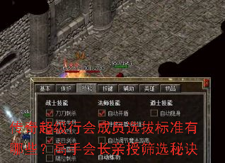 泬лԱѡα׼Щ᳤ֻɸѡؾ