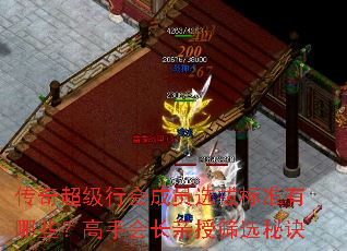 泬лԱѡα׼Щ᳤ֻɸѡؾ