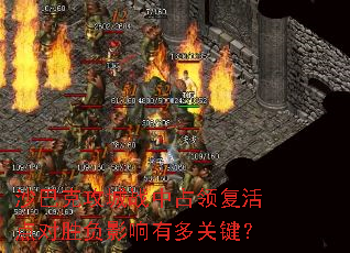 ɳͿ˹սռ츴ʤӰжؼ
