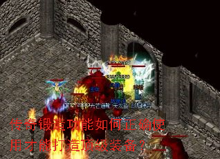칦ȷʹòܴ춥װ