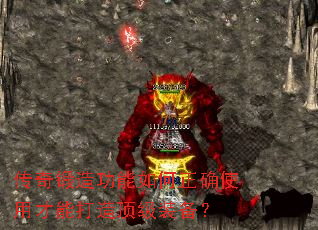 칦ȷʹòܴ춥װ
