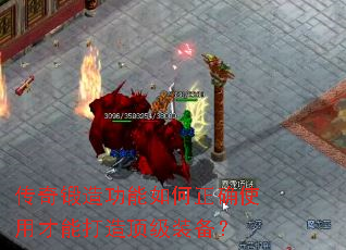칦ȷʹòܴ춥װ