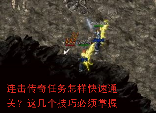 ͨأ⼸ɱ