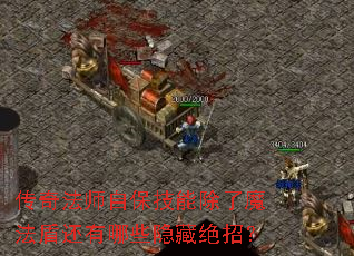 淨ʦԱܳħܻЩؾУ