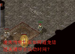 ʧαؼʱ䣿