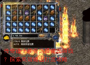 ʿܷѡ·ߣ̽Ч򷨹