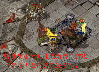 װΪܳΪϷԵ淨أ