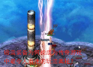 װΪܳΪϷԵ淨أ