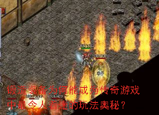 װΪܳΪϷԵ淨أ