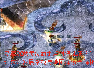 ѰĬοٳɳ淨չ·ͼ̽ȫ