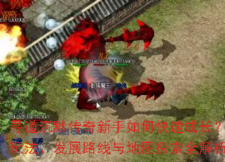 ѰĬοٳɳ淨չ·ͼ̽ȫ