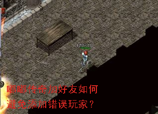 ུӺαӴң