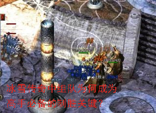 ѩΪγΪֱرʤؼ