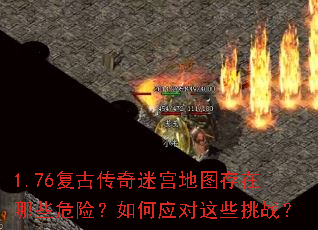 1.76ŴԹͼЩΣգӦЩս