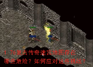 1.76ŴԹͼЩΣգӦЩս
