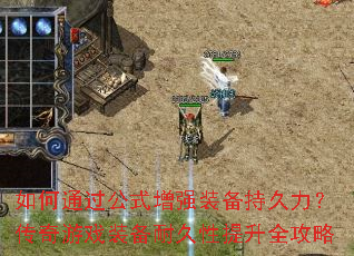 ͨʽǿװ־Ϸװ;ȫ