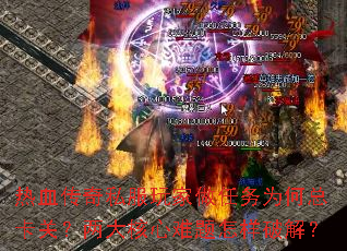Ѫ˽Ϊܿأƽ⣿