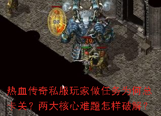 Ѫ˽Ϊܿأƽ⣿