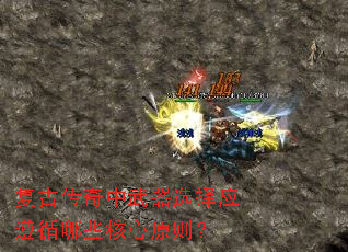 ŴѡӦѭЩԭ
