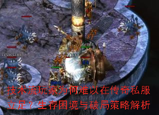 Ϊڴ˽㣿ƾֲԽ