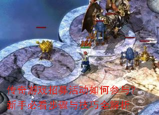 Ϸļβ룿ֱؿ뼼ȫ