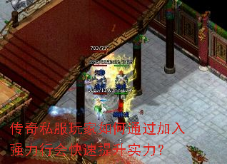 ˽ͨǿлʵ