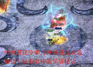 ϷļӲͨԶֵǮұ֪ıֵؾ