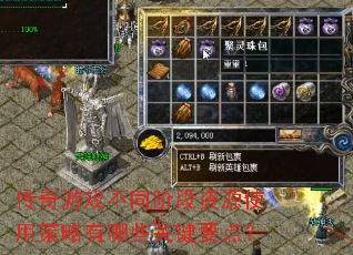 传奇游戏不同阶段资源使用策略有哪些关键要点? 传奇游戏不同阶段资源使用策略有哪些关键要点?